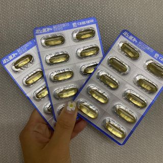 쁘니뷰티님이 올린 리뷰 사진 2