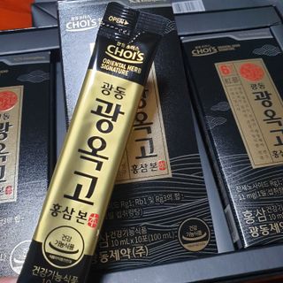 광동생활건강 [광동제약] 광동 광옥고 홍삼 본 30포 + 쇼핑백 증정 — 5점을 준 리뷰어가 2022년 5월 올린 사용 사진