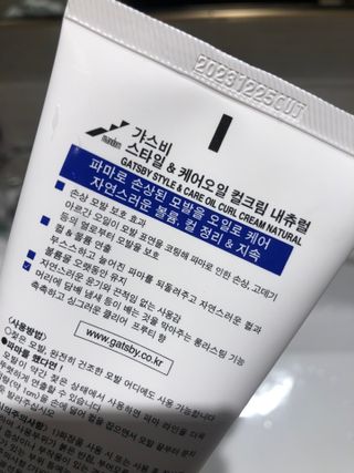 지율지아맘님이 올린 리뷰 사진 3