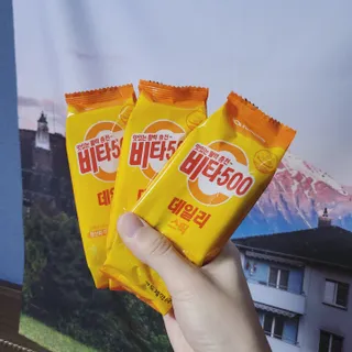 광동제약 [광동] 비타500데일리스틱 70포X2개 + 뚱랑이엽서 + 쇼핑백 증정 — 5점을 준 리뷰어가 2022년 1월 올린 사용 사진