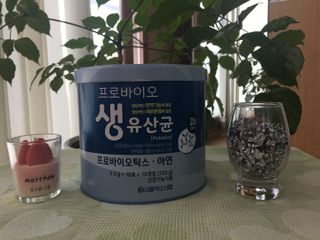 서울약사신협_프로바이오생유산균_2.5G x 100포 — 4.5점을 준 리뷰어가 2021년 6월 올린 사용 사진