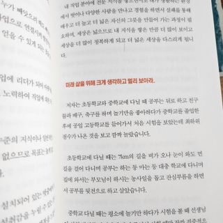 투빈마켓님이 올린 리뷰 사진 4
