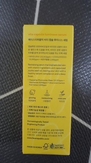 모떼네님이 올린 리뷰 사진 2