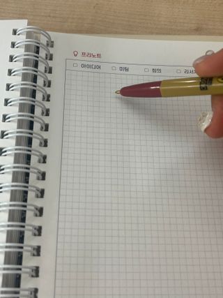 9님이 올린 리뷰 사진 3