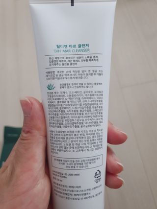 추억의마니마니님이 올린 리뷰 사진 4