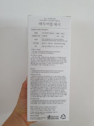 이쁜정똥이님이 올린 리뷰 사진 2