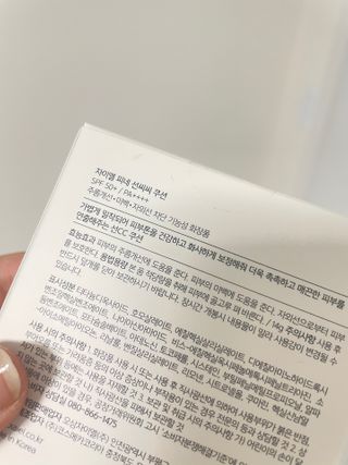 버니니님이 올린 리뷰 사진 3