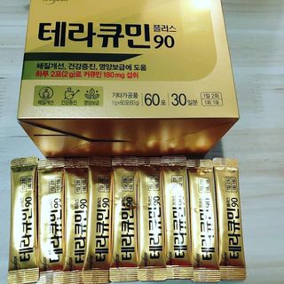 은댕이님이 올린 리뷰 사진 3