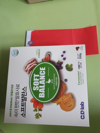 씨디랩 속이 편한 강아지 사료 소프트발란스 기호성 좋은 발효사료 피부와 위장 관절과 위장 — 5점을 준 리뷰어가 2021년 3월 올린 사용 사진