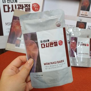 효니스타일님이 올린 리뷰 사진 2
