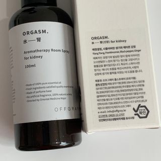 오프그레이 음양오행 룸스프레이 — 5점을 준 리뷰어가 2022년 5월 올린 사용 사진