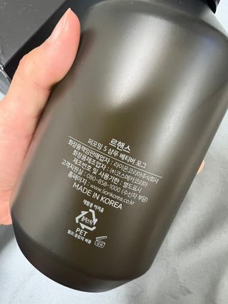 르핸스 퍼포밍 5 샴푸 비반트 포렛/베티버 포그 — 5점을 준 리뷰어가 2022년 12월 올린 사용 사진
