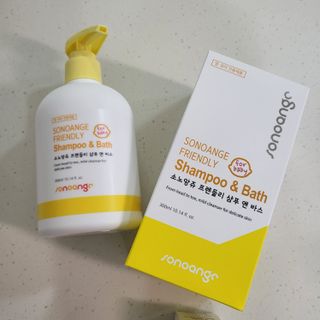 소노앙쥬 프렌들리 샴푸앤바스 + 호랑이아저씨 아토시카밤 — 4점을 준 리뷰어가 2022년 6월 올린 사용 사진