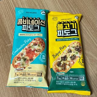 rainbowtree님이 올린 리뷰 사진 1