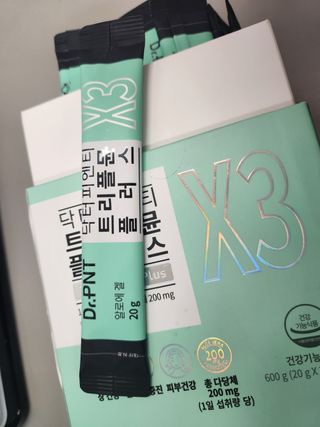 찌꽁님이 올린 리뷰 사진 3