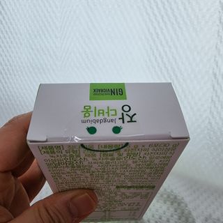 아리님이 올린 리뷰 사진 4