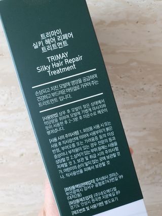 윰스님이 올린 리뷰 사진 2