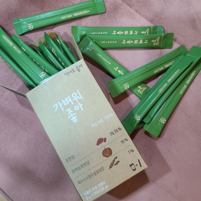 가벼워좋아 리뷰 사진