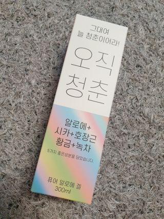 아르코♡님이 올린 리뷰 사진 1