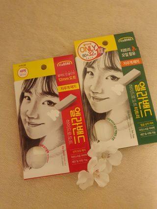 구니구니구니님이 올린 리뷰 사진 1