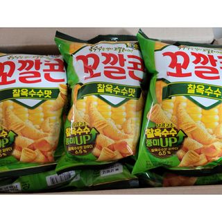 우쭈쭈님이 올린 리뷰 사진 3