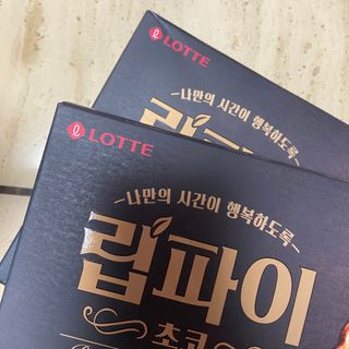 다니당근님이 올린 리뷰 사진 1