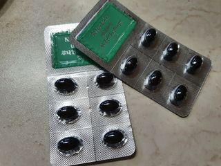 네이처셋 루테인 아스타잔틴 캡슐 1개월분 — 5점을 준 리뷰어가 2021년 6월 올린 사용 사진