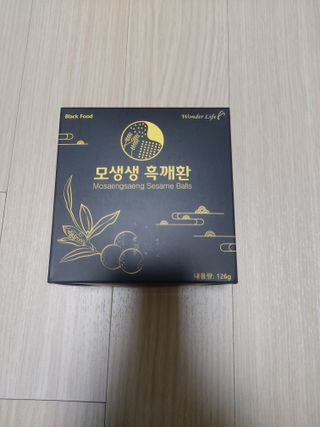 로오즈님이 올린 리뷰 사진 1
