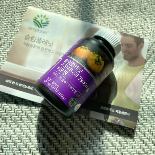 슬림플래닛 가르시니아 3900mg 리뷰 사진