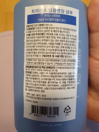 찌니님이 올린 리뷰 사진 4