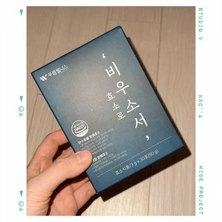 [푸름웰니스] 효소로 비우소서 1개월분-30포 — 5점을 준 리뷰어가 2021년 12월 올린 사용 사진