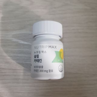 뉴트립맥스(NUTRIPMAX) 뉴트립맥스 슬림 카테킨 700mg 30정 1개월분 — 5점을 준 리뷰어가 2021년 7월 올린 사용 사진