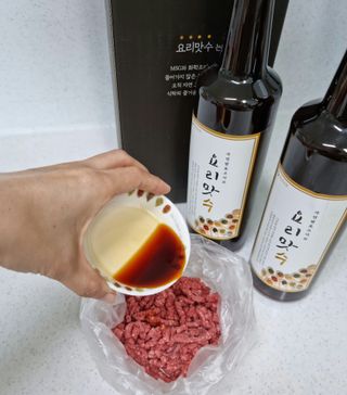 곰돌이세마리님이 올린 리뷰 사진 2