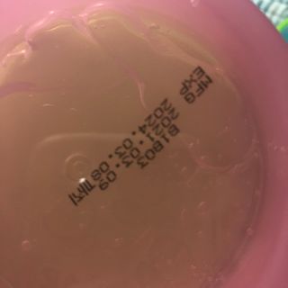 [후르디아] 피부갈증해소- 알로에+복숭아 수딩젤 2set — 4점을 준 리뷰어가 2021년 7월 올린 사용 사진
