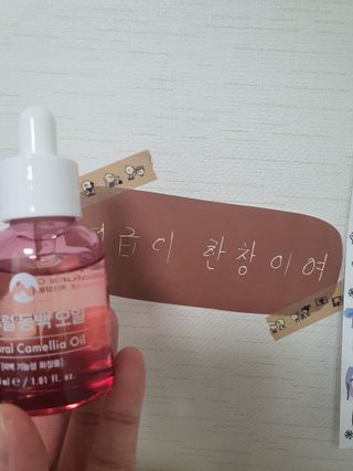 tomo님이 올린 리뷰 사진 3