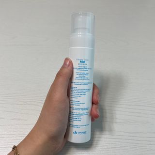 셀바이져 지우개 미스트 피부 보호 입주변 트러블 진정 케어 아기 안개분사 미스트 — 5점을 준 리뷰어가 2021년 3월 올린 사용 사진