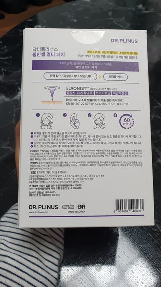 뜽헌찌님이 올린 리뷰 사진 2