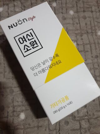 흐큑흐큑님이 올린 리뷰 사진 2
