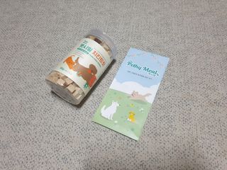 [펫시밀] 원물그대로 영양듬뿍 진공동결건조 북어트릿75g,치킨트릿100g,연어트릿75g 강아지 고양이 간식 — 5점을 준 리뷰어가 2023년 6월 올린 사용 사진