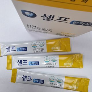 지바이오렉스 셀프면역생활 아연 영양제 액상형1+1 — 5점을 준 리뷰어가 2022년 1월 올린 사용 사진