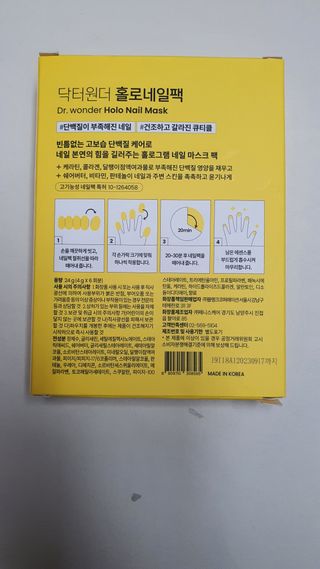 성진님이 올린 리뷰 사진 2