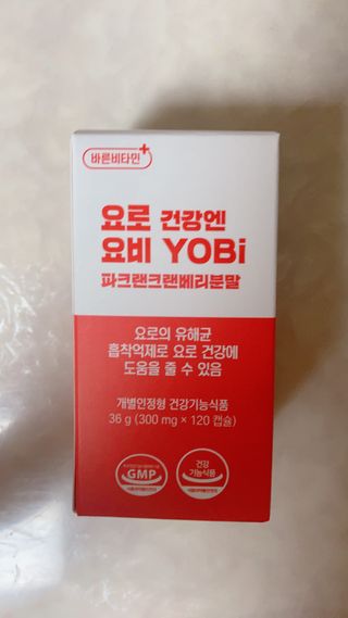 바른비타민 요비 1박스 120캡슐 요로건강 요헬씨 원료 복합 건강식품 — 5점을 준 리뷰어가 2021년 6월 올린 사용 사진