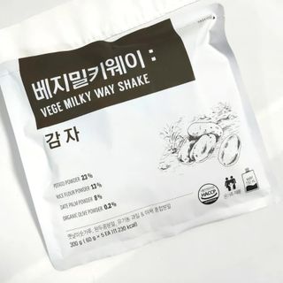 auskr님이 올린 리뷰 사진 3