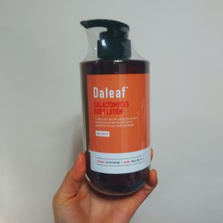 달리프 갈락토미세스 베러 퍼퓸 바디로션 러브피치 — 5점을 준 리뷰어가 2021년 1월 올린 사용 사진