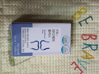 프리마인 평생 써야하는 관절의 건강을 위한 완벽설계 솔루션 관절n마디케어 플러스 120정 — 5점을 준 리뷰어가 2022년 9월 올린 사용 사진