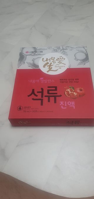 돌삐님이 올린 리뷰 사진 1