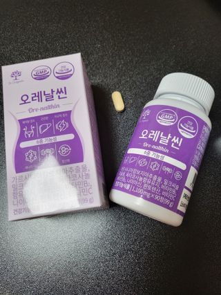 마디님이 올린 리뷰 사진 2