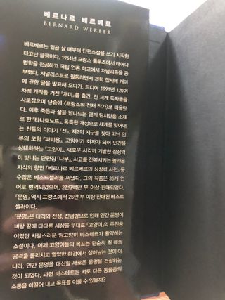 이승진님이 올린 리뷰 사진 3