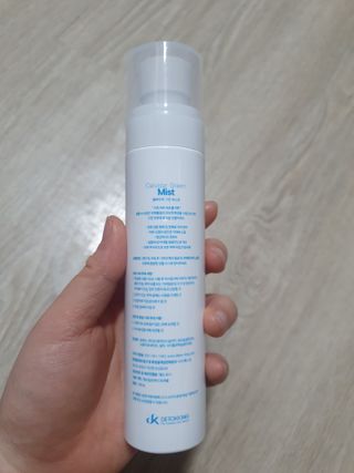 셀바이져 지우개 미스트 피부 보호 입주변 트러블 진정 케어 아기 안개분사 미스트 — 3.5점을 준 리뷰어가 2021년 3월 올린 사용 사진