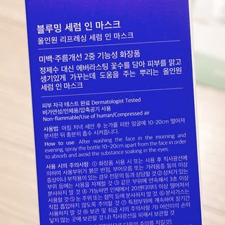 냐냐님이 올린 리뷰 사진 3
